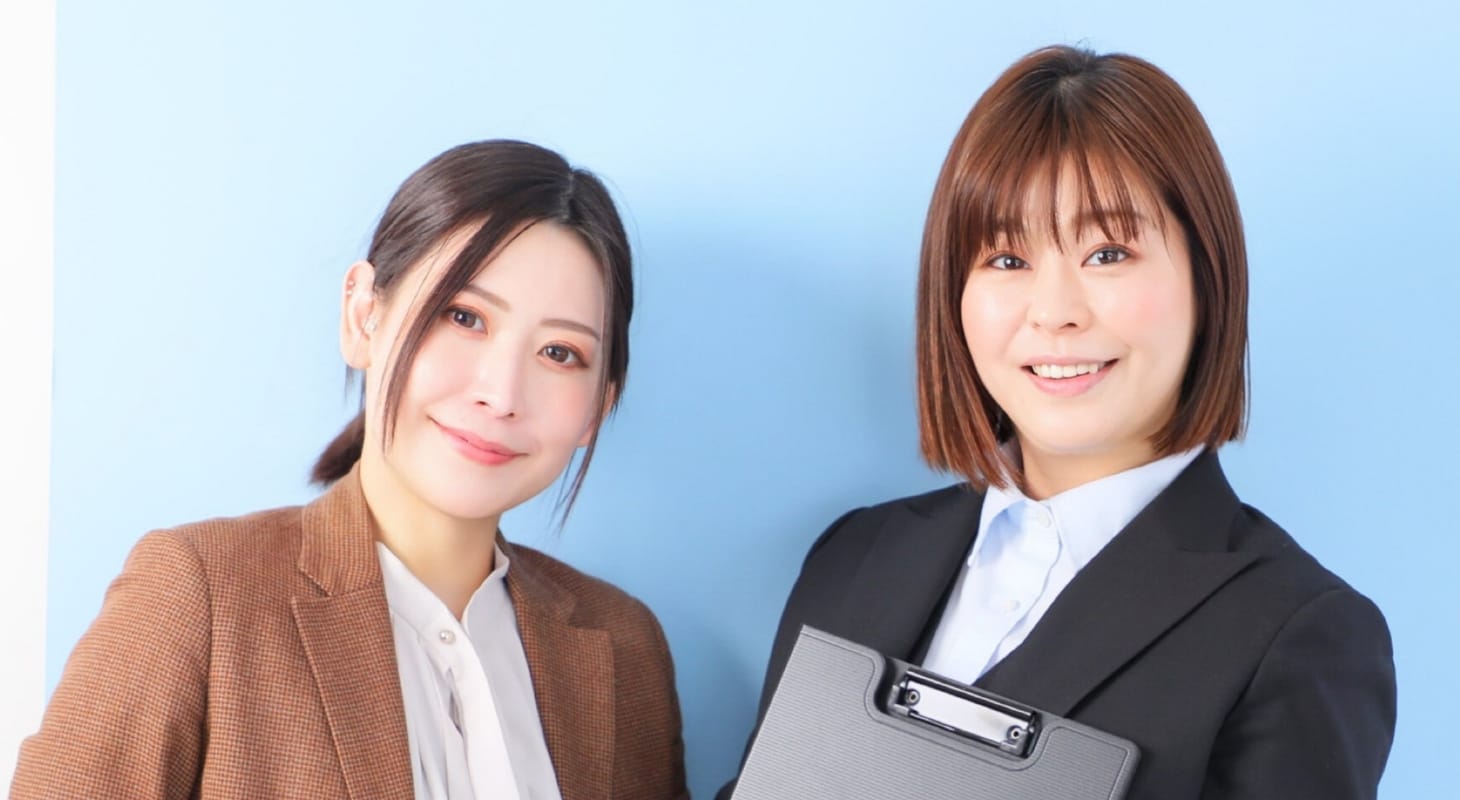 job スタッフ求人